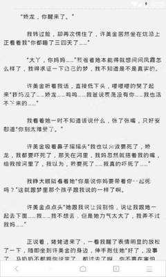 爱游戏官方成为马竞赞助商